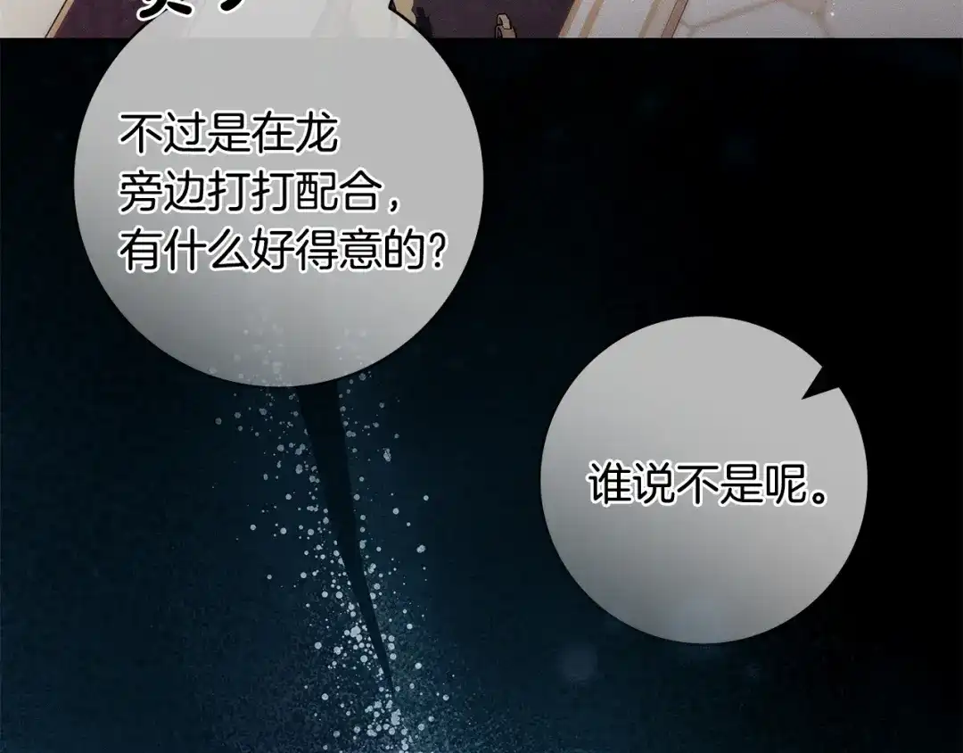 第324页