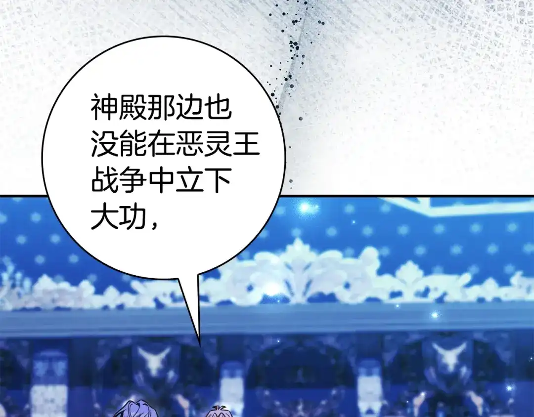 第328页