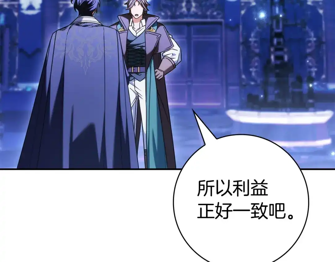 第330页