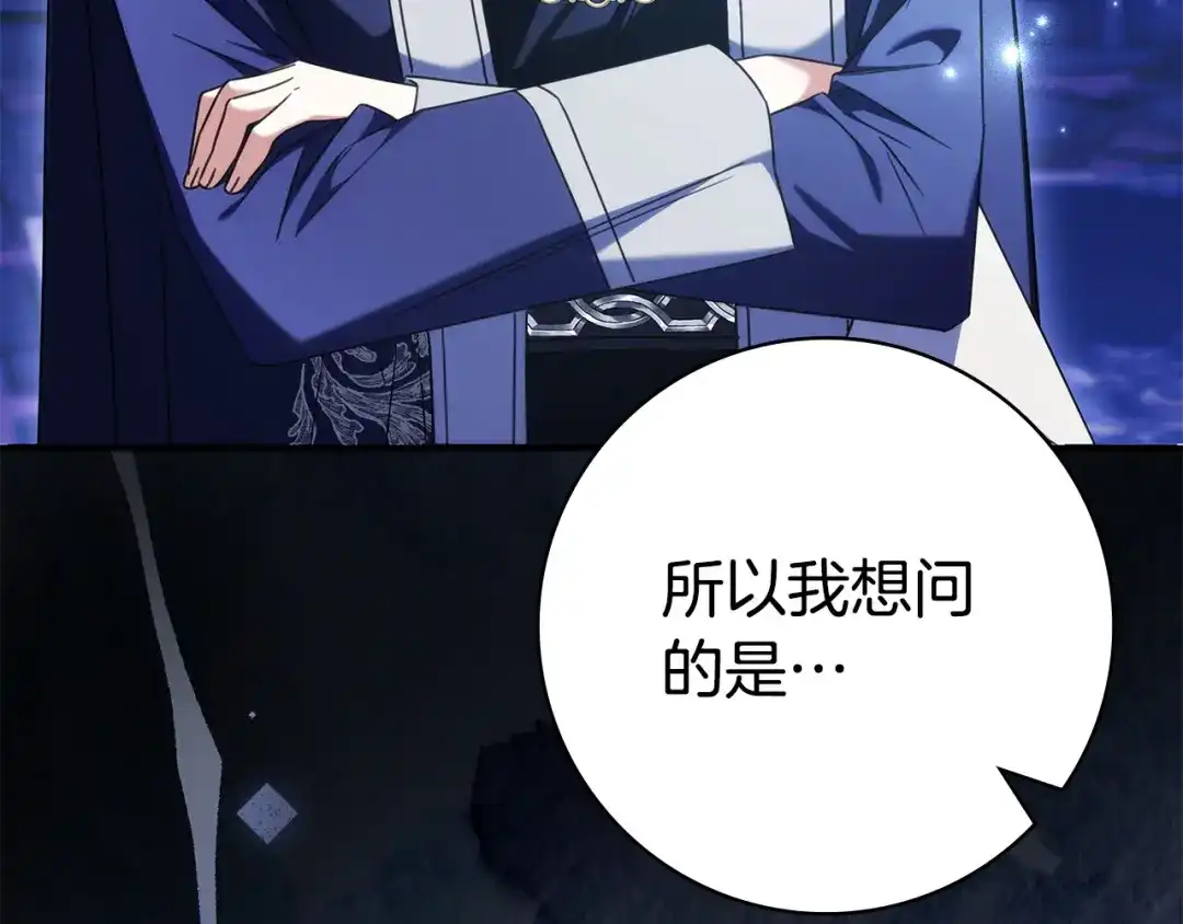 第336页