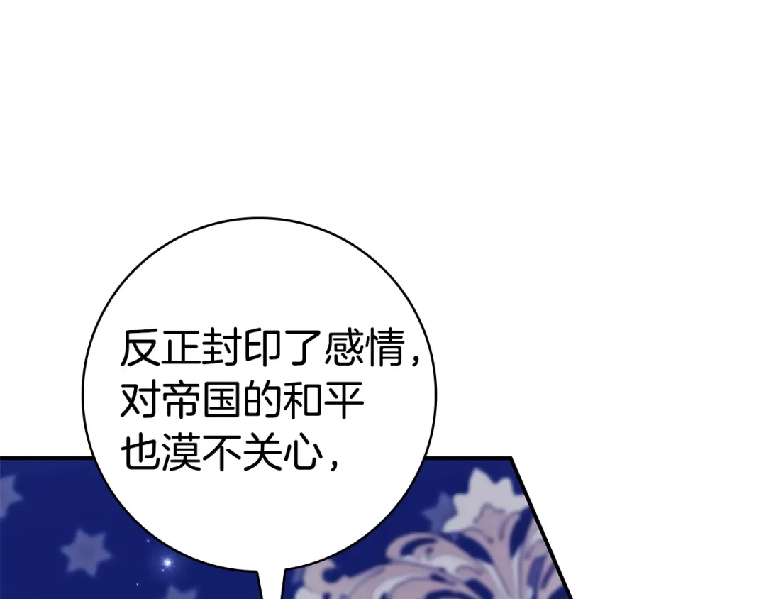 第344页