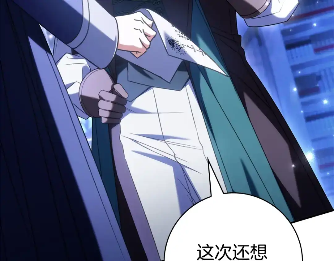 第348页