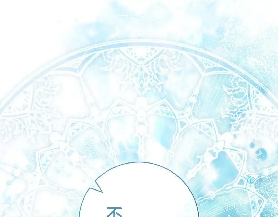 第356页