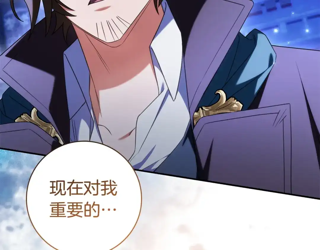 第362页