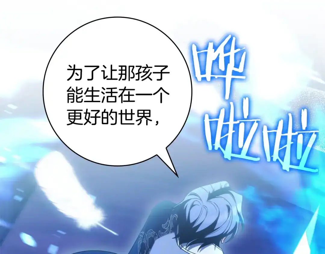 第370页