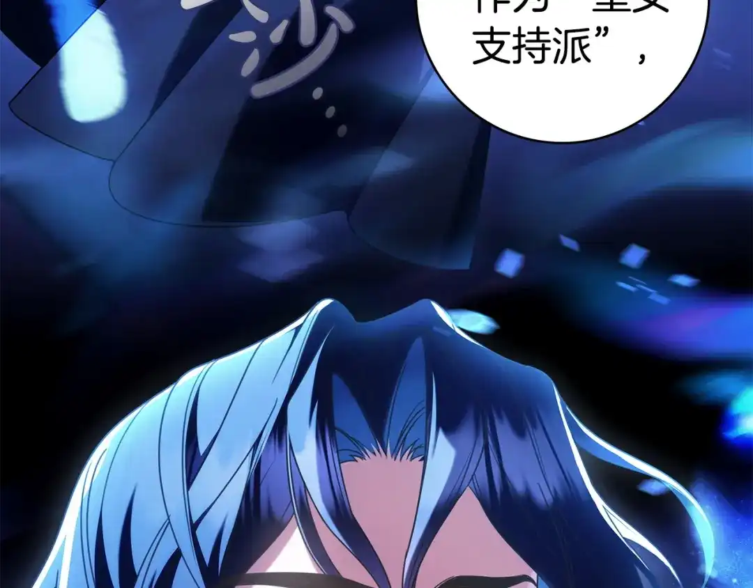 第374页