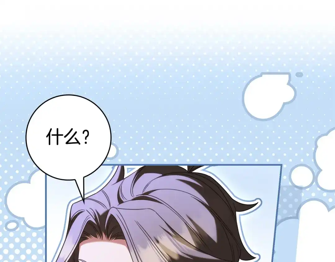 第382页