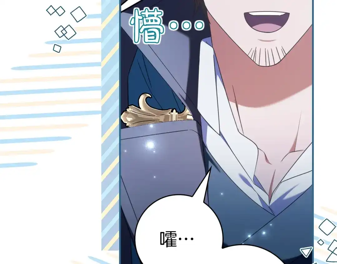 第412页