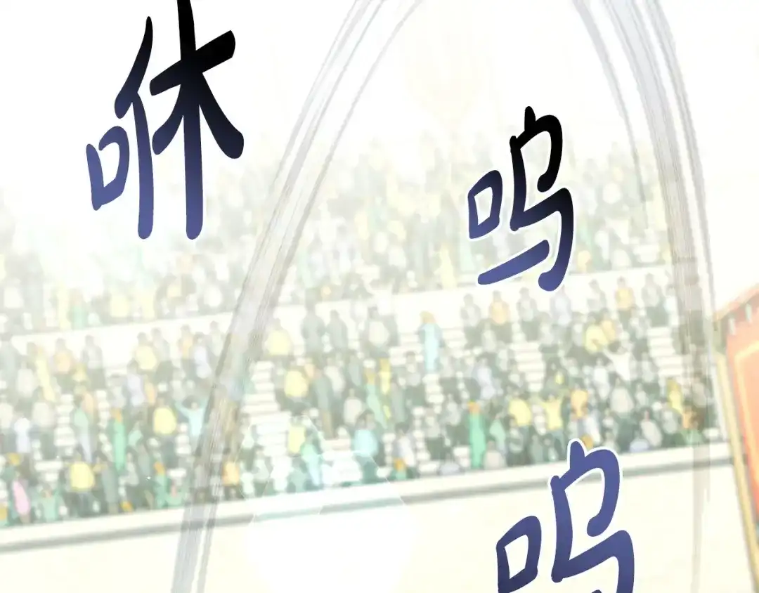 第249页