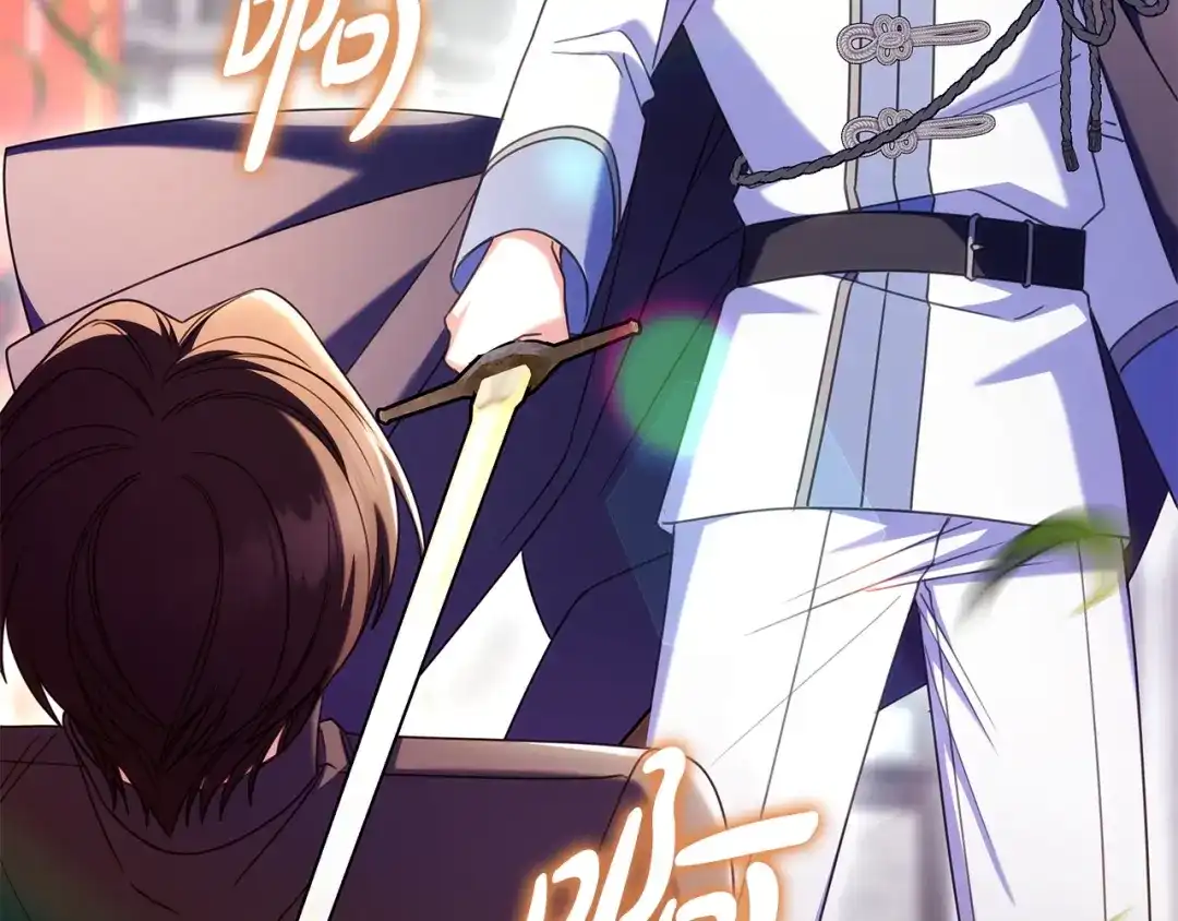 第265页