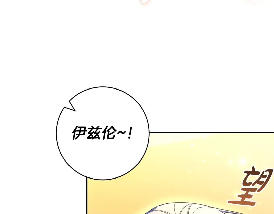 第269页