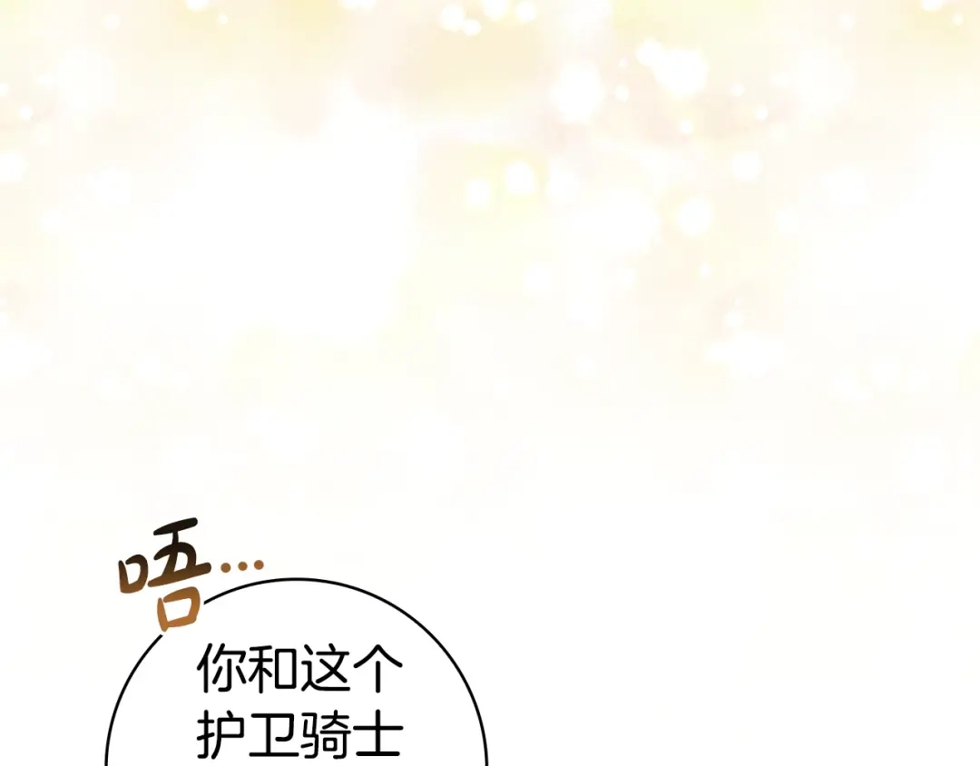 第287页