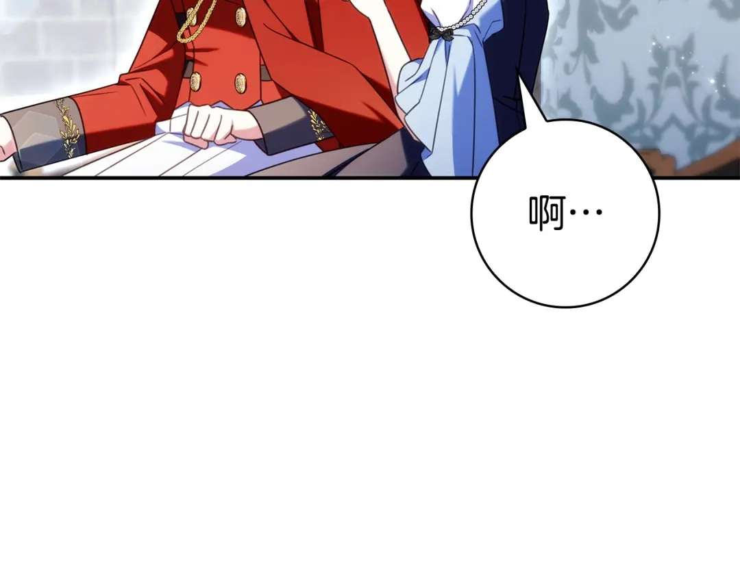 第291页