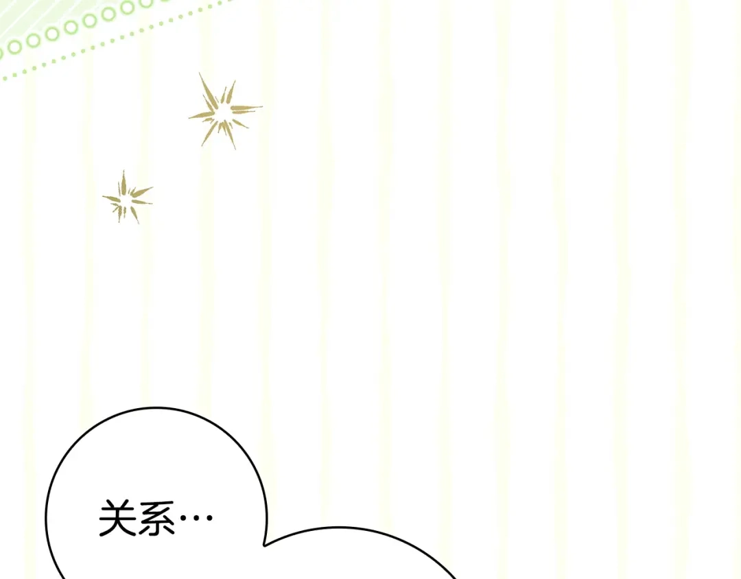 第301页