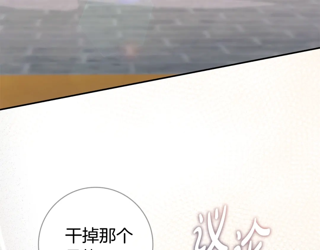 第373页