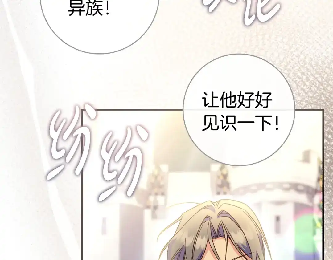 第375页