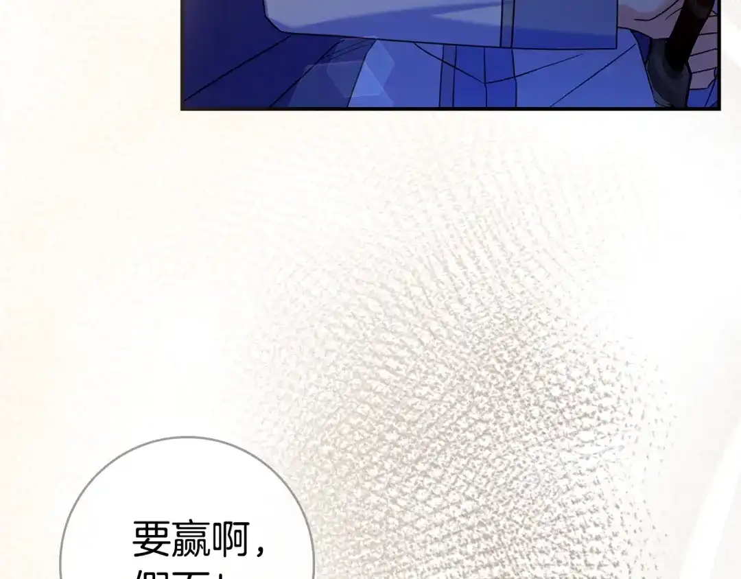 第379页