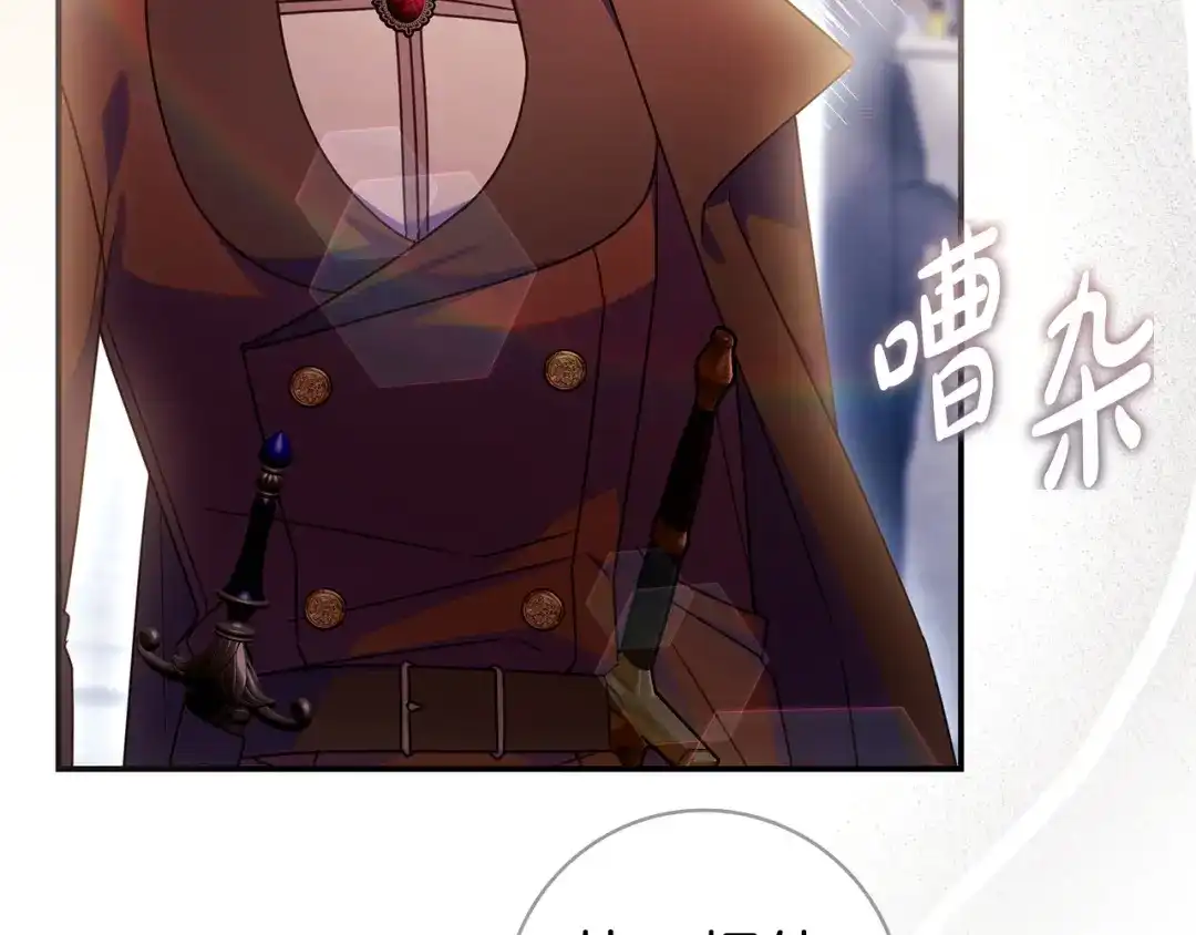 第383页