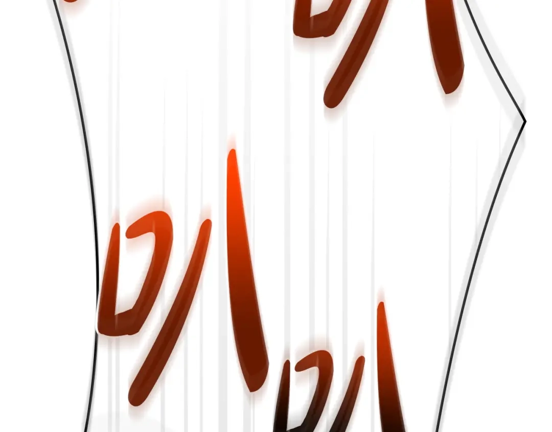 第401页
