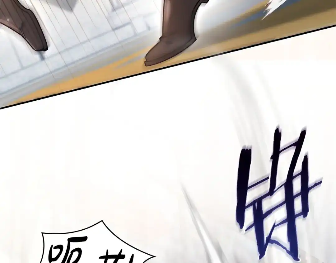 第206页