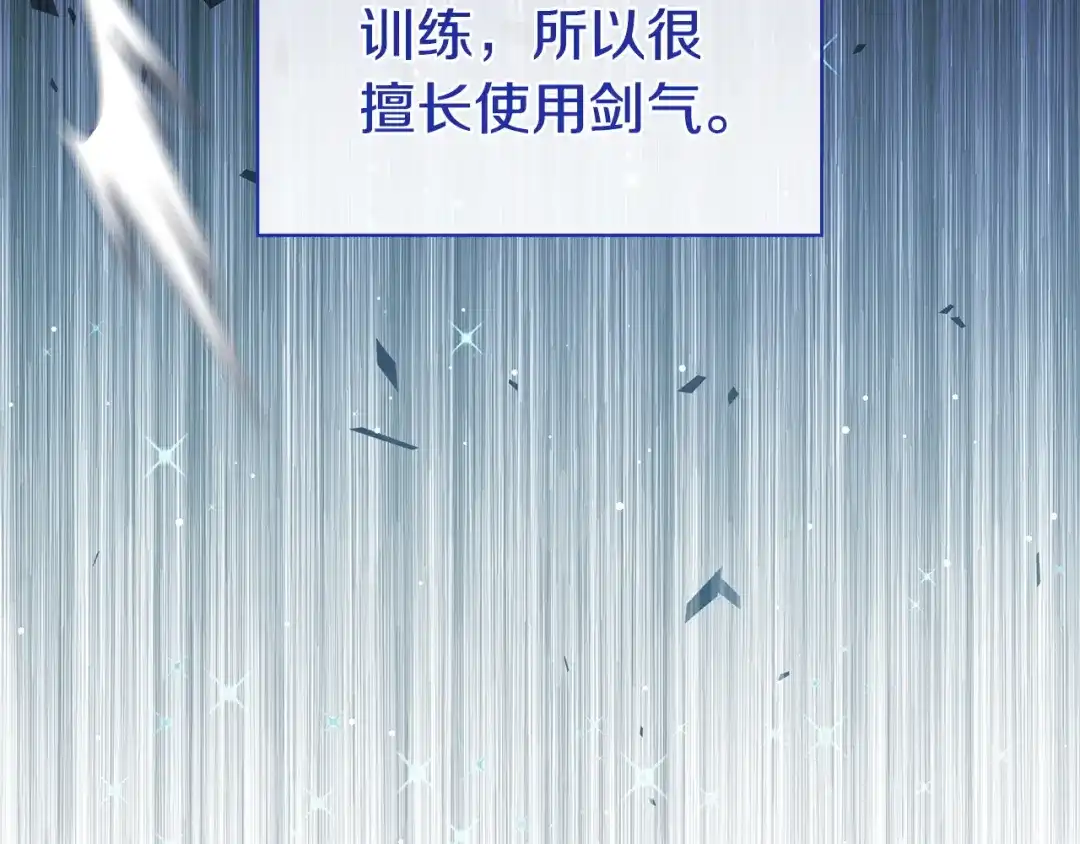 第218页
