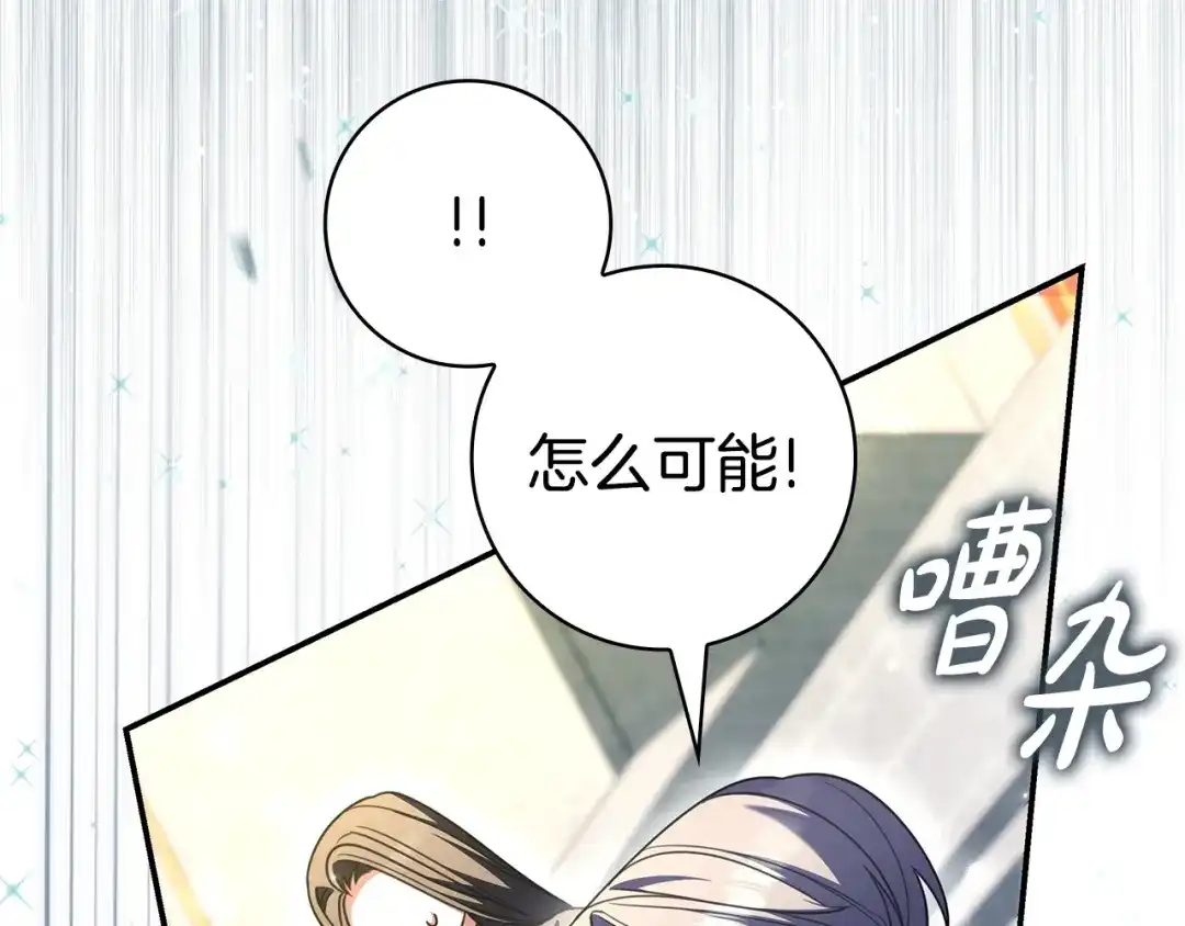 第220页