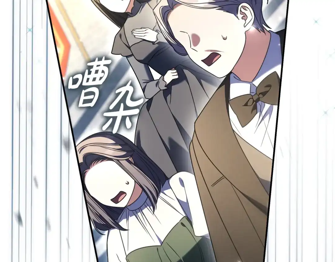 第222页