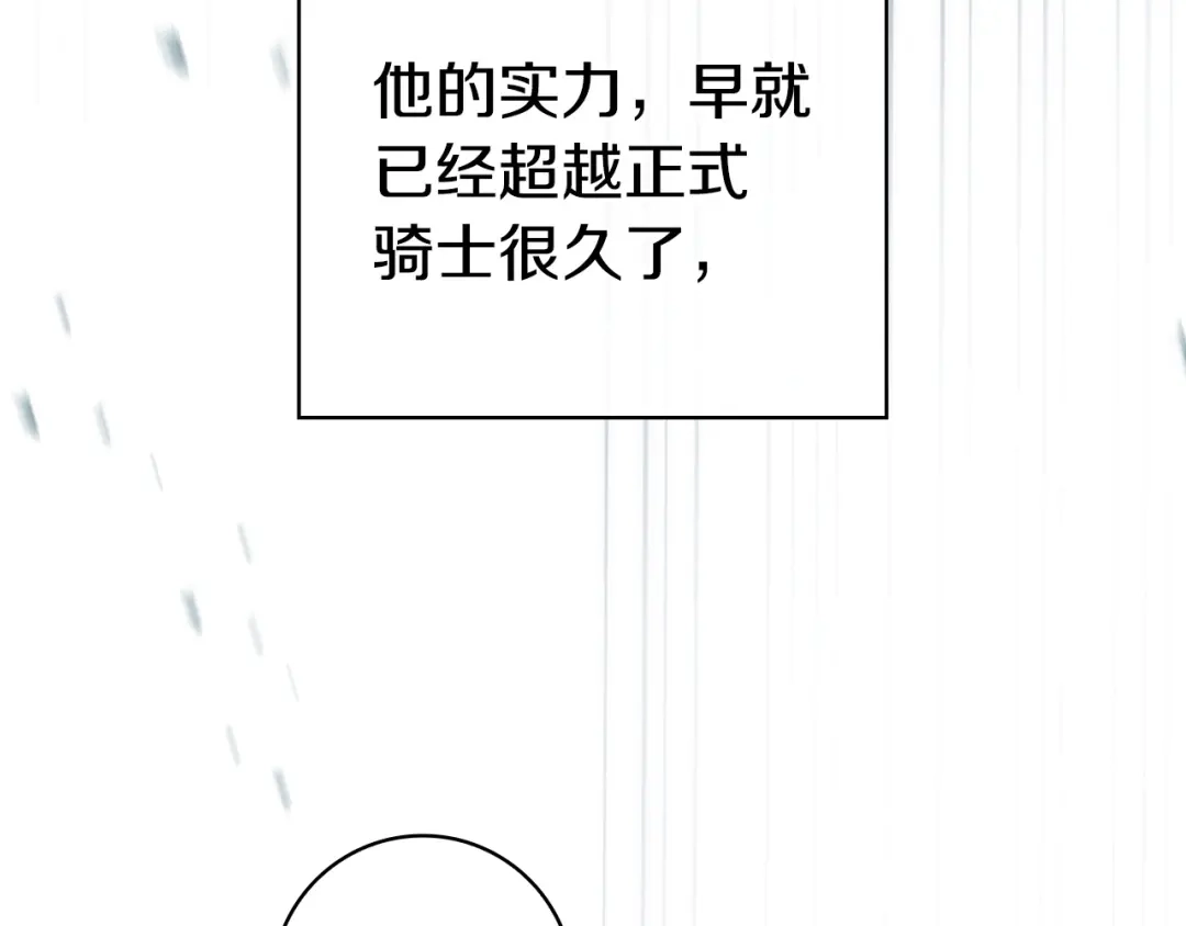 第226页
