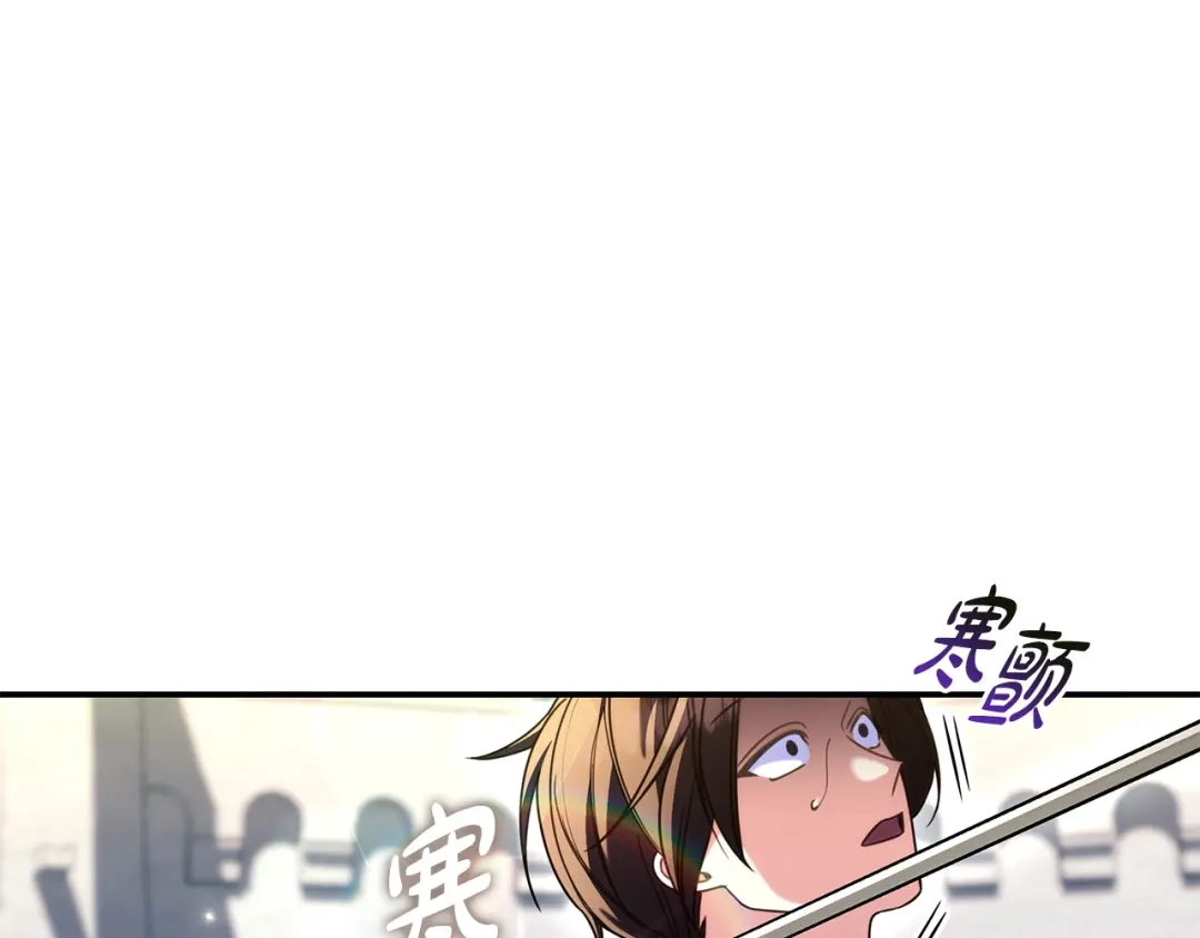 第258页