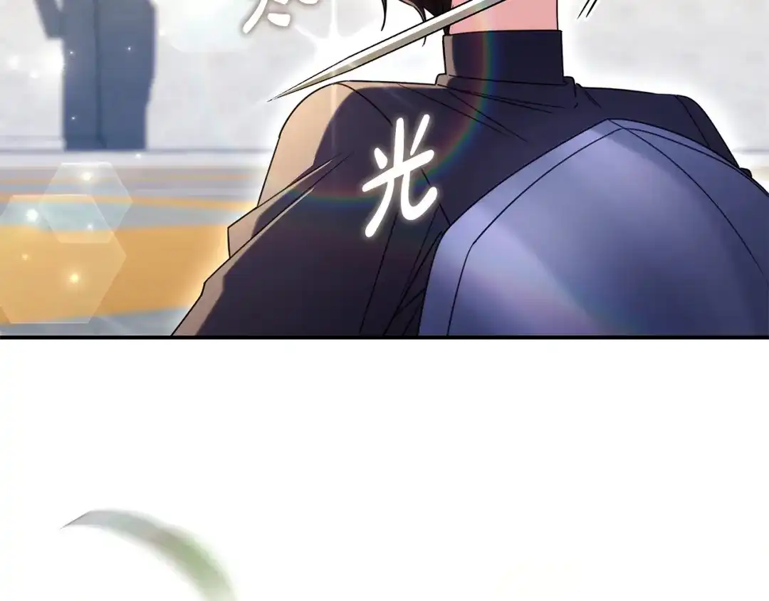 第260页