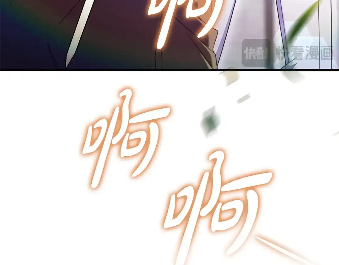 第268页