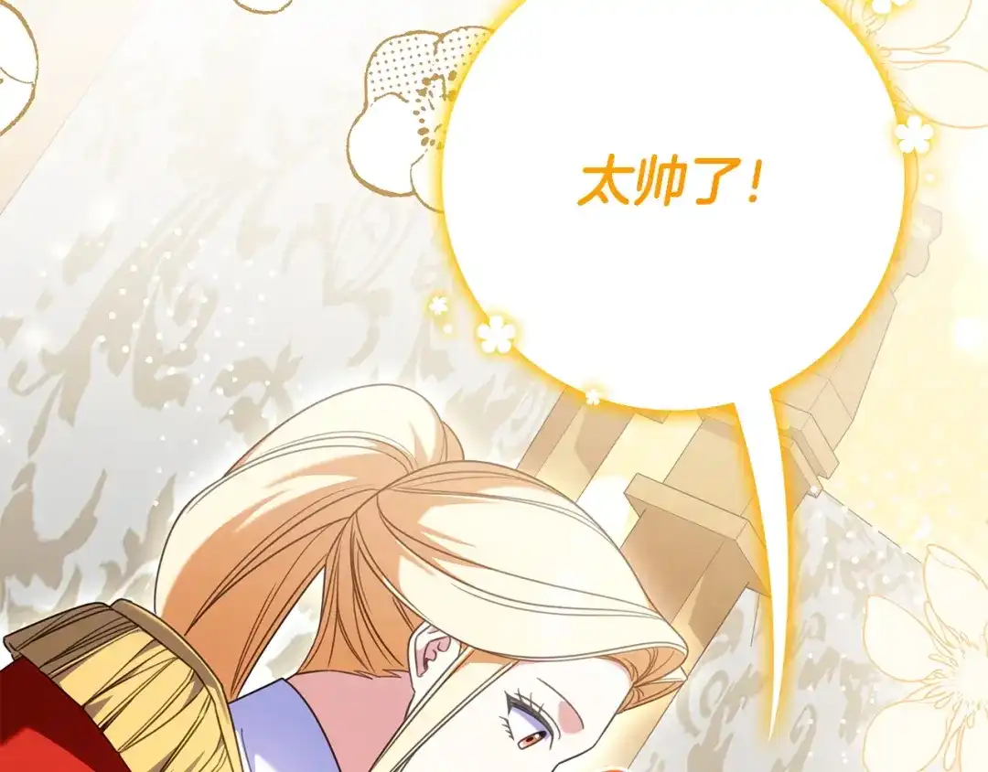 第276页