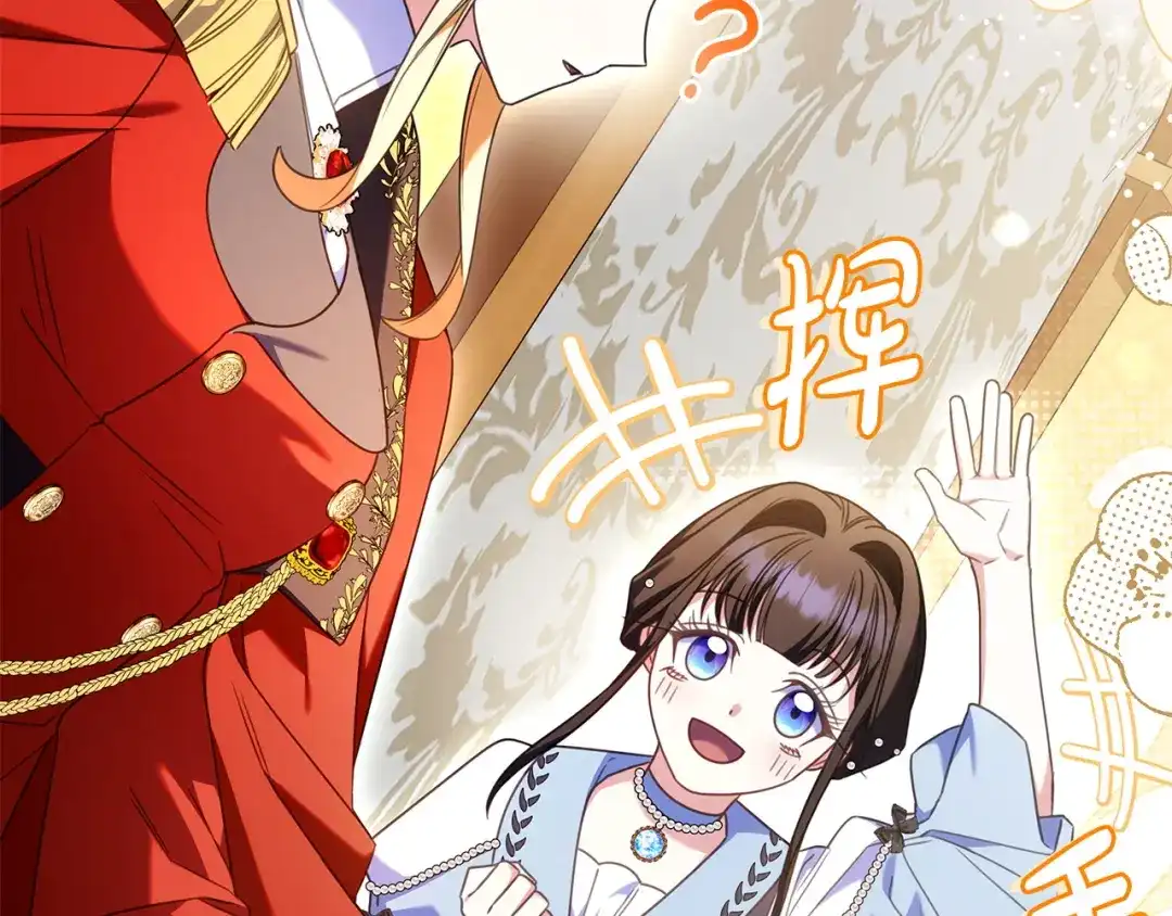 第278页