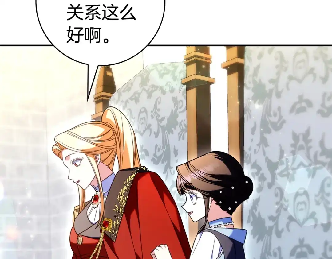 第290页