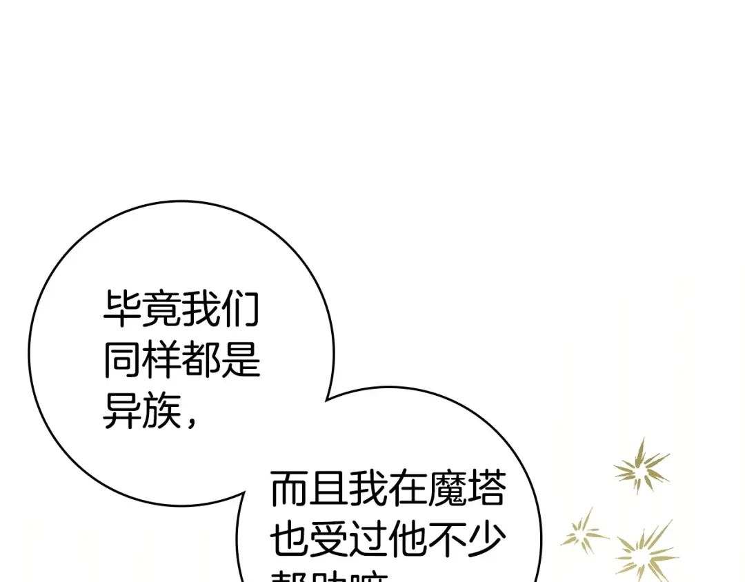 第296页