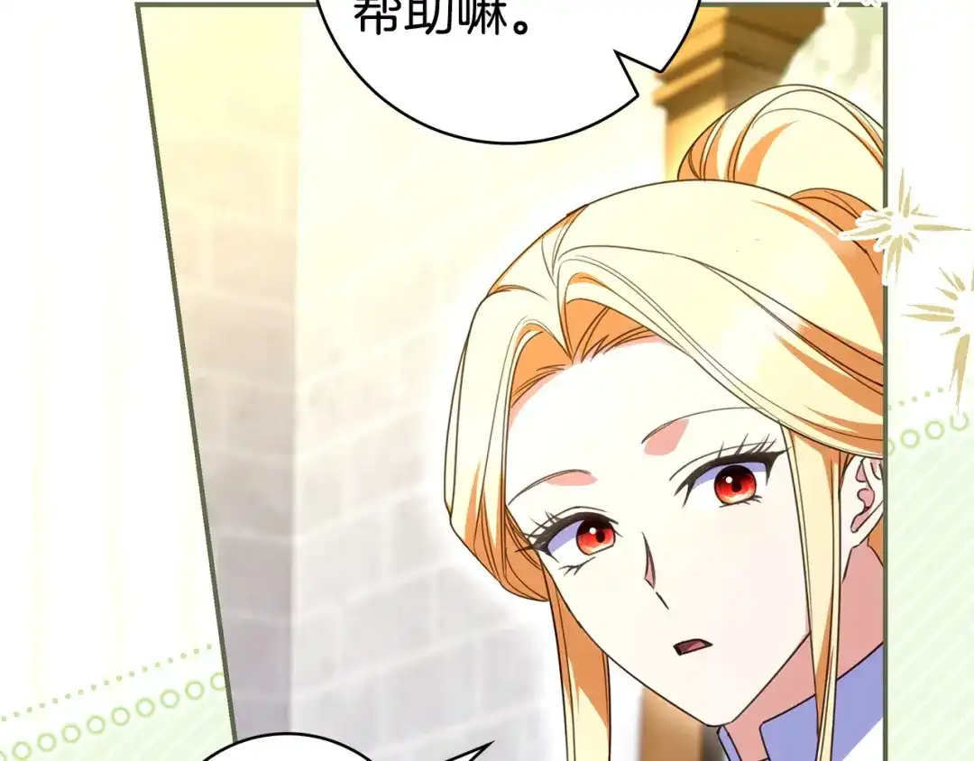 第298页