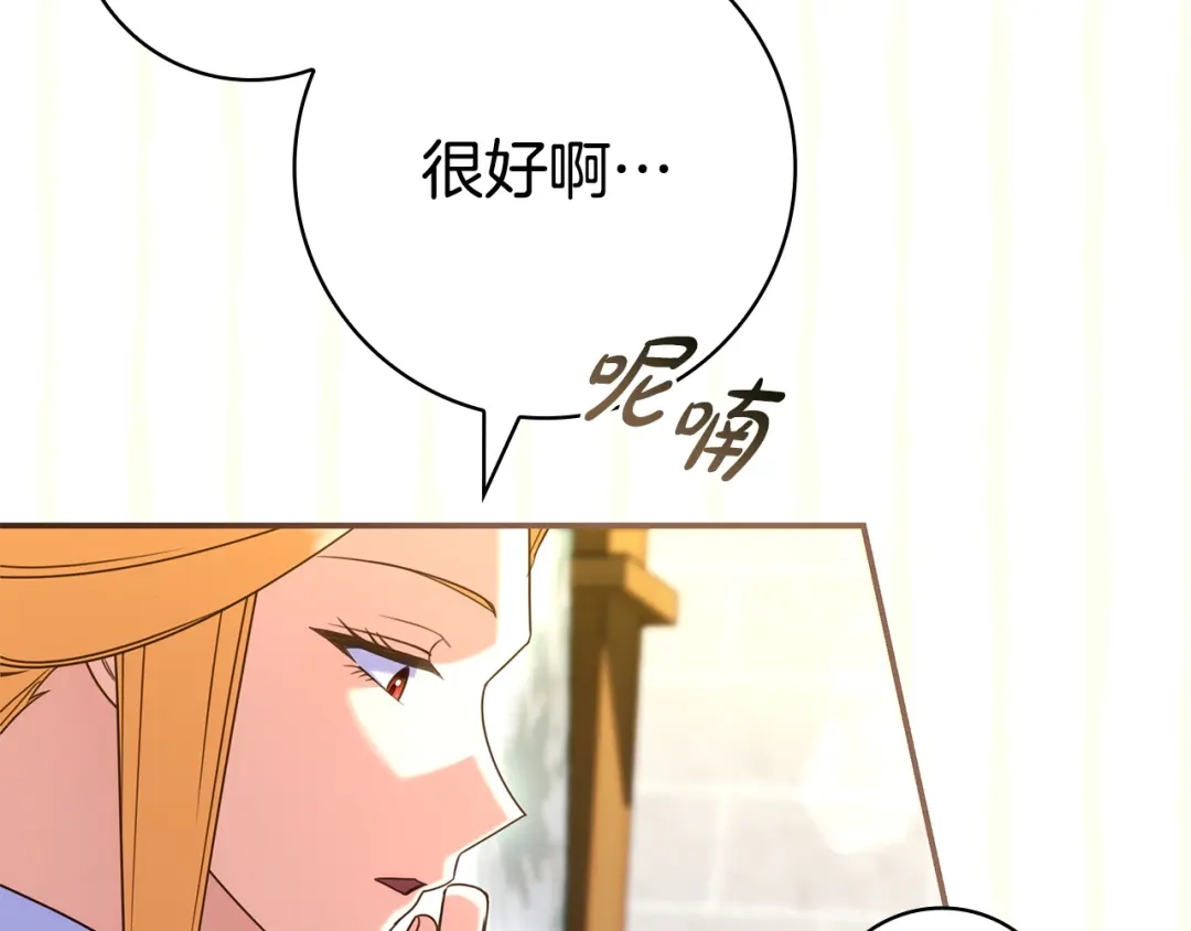 第304页