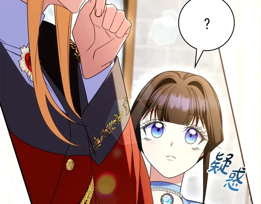 第306页