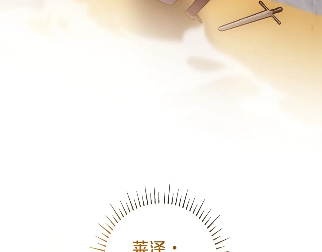 第330页