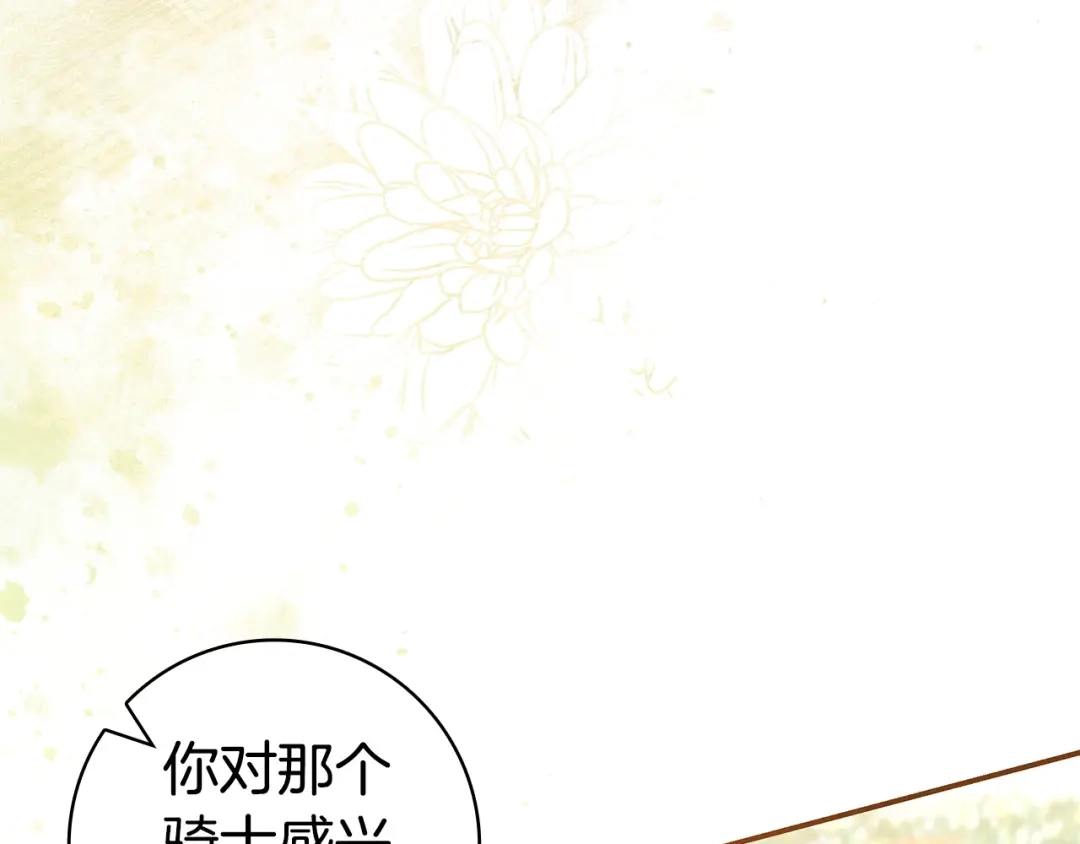 第344页