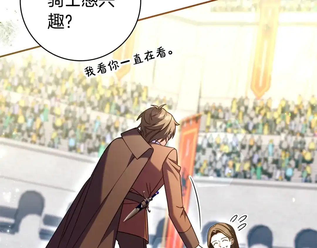 第346页