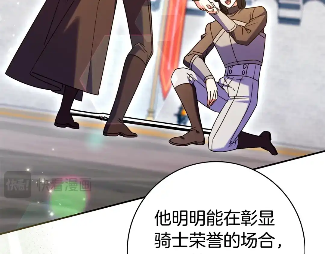 第348页