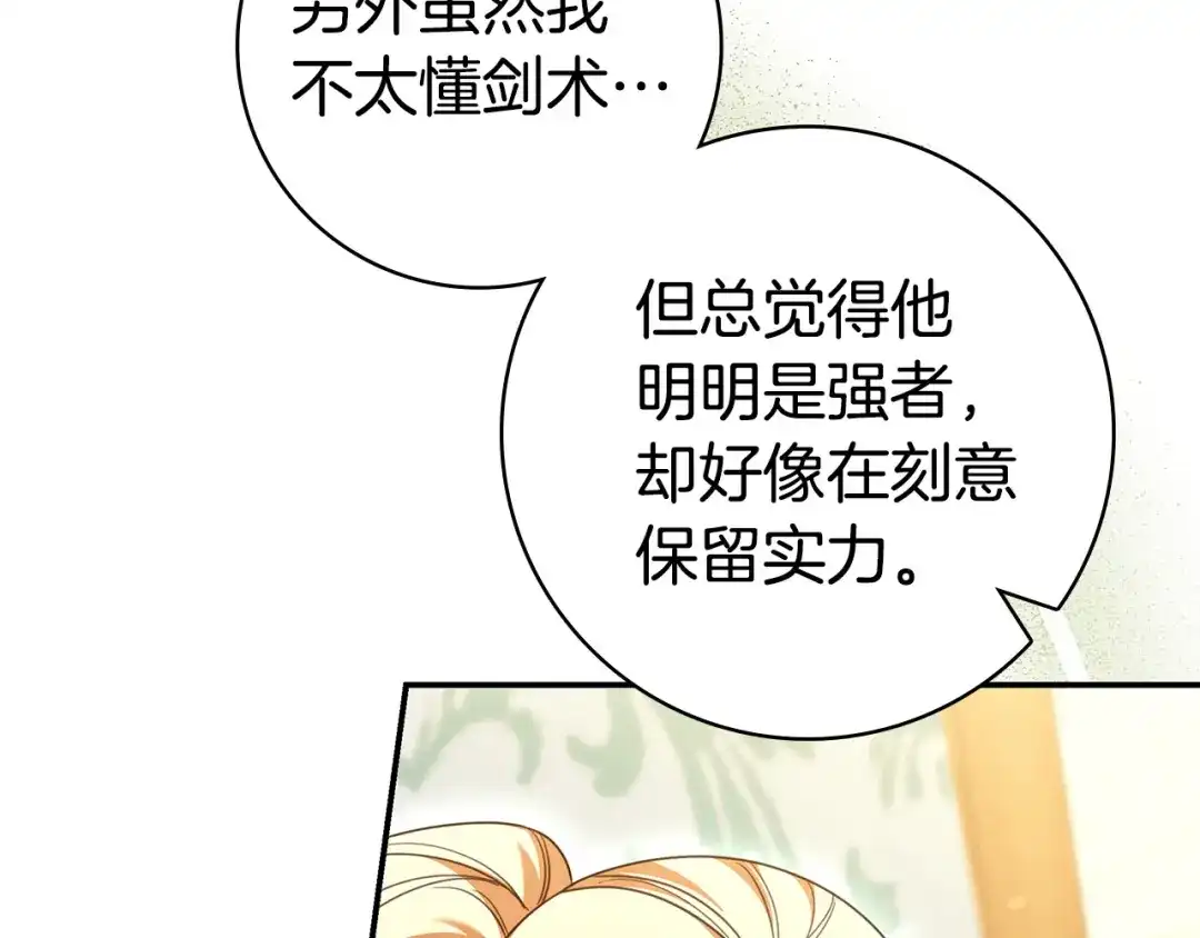 第352页