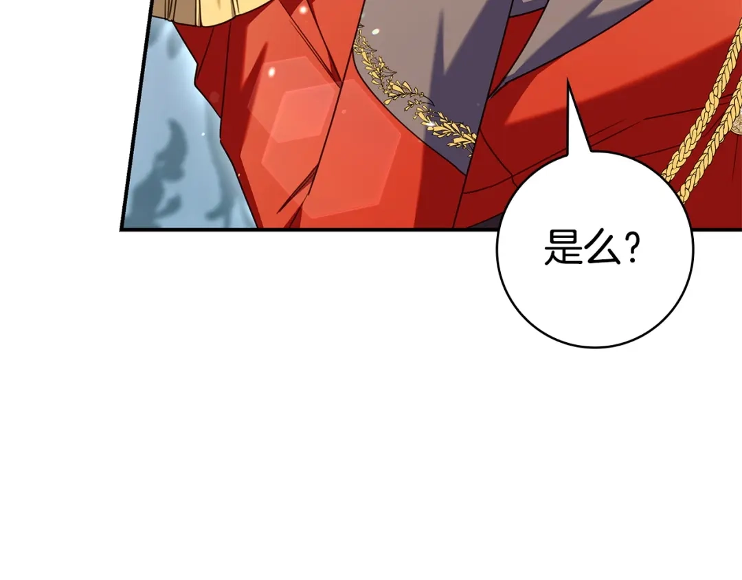 第356页