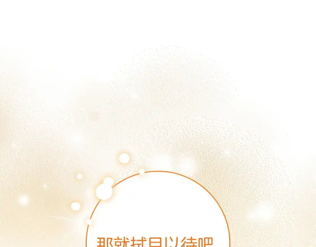 第360页