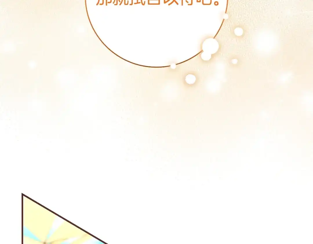 第362页