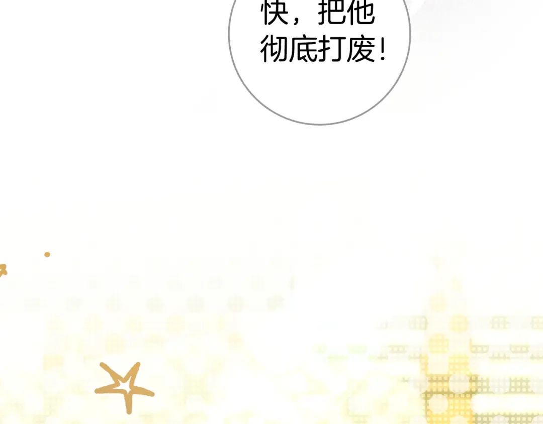 第386页