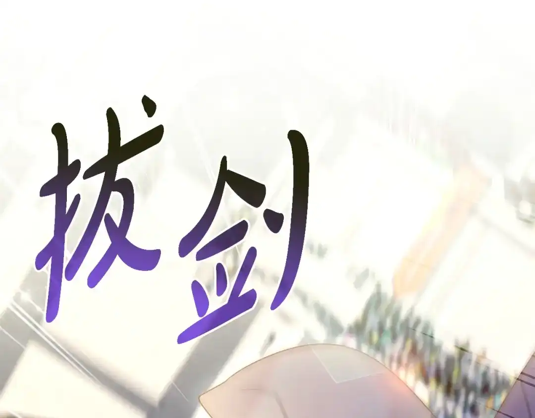 第410页