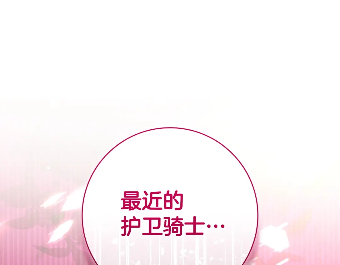 第444页
