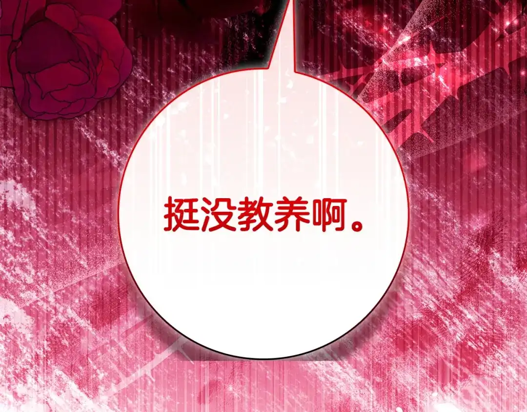第454页